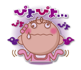 BABY BA-BOO 2 sticker #11005731