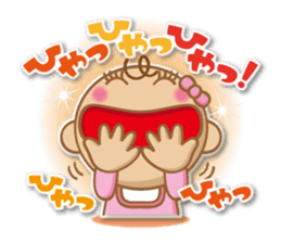 BABY BA-BOO 2 sticker #11005733