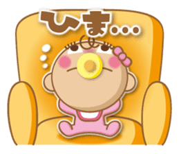 BABY BA-BOO 2 sticker #11005735
