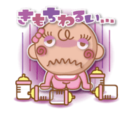 BABY BA-BOO 2 sticker #11005736