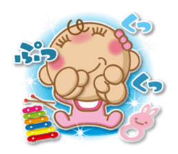 BABY BA-BOO 2 sticker #11005738