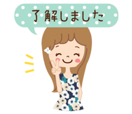Of the adult girl is an honorific softly sticker #11005745
