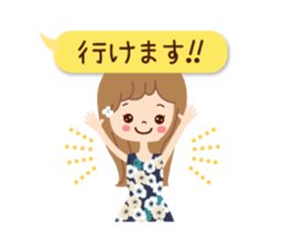 Of the adult girl is an honorific softly sticker #11005747