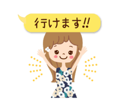 Of the adult girl is an honorific softly sticker #11005747