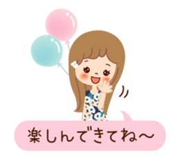 Of the adult girl is an honorific softly sticker #11005750