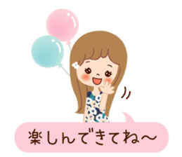 Of the adult girl is an honorific softly sticker #11005750