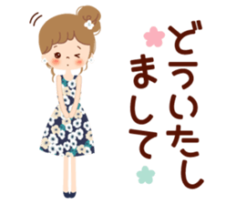 Of the adult girl is an honorific softly sticker #11005753