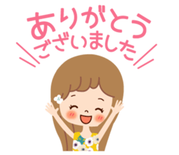 Of the adult girl is an honorific softly sticker #11005754