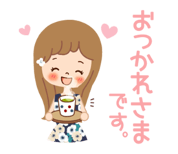 Of the adult girl is an honorific softly sticker #11005756