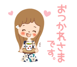 Of the adult girl is an honorific softly sticker #11005756