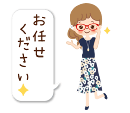 Of the adult girl is an honorific softly sticker #11005759