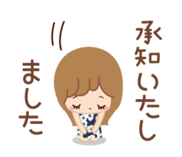 Of the adult girl is an honorific softly sticker #11005761