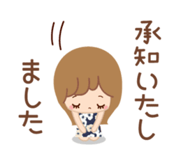 Of the adult girl is an honorific softly sticker #11005761
