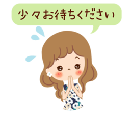Of the adult girl is an honorific softly sticker #11005762