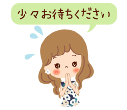 Of the adult girl is an honorific softly sticker #11005762