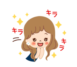 Of the adult girl is an honorific softly sticker #11005765