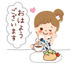 Of the adult girl is an honorific softly sticker #11005767