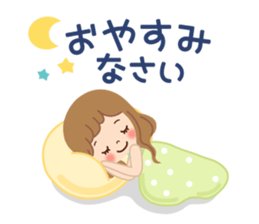 Of the adult girl is an honorific softly sticker #11005768