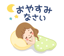 Of the adult girl is an honorific softly sticker #11005768