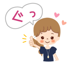 Of the adult girl is an honorific softly sticker #11005769