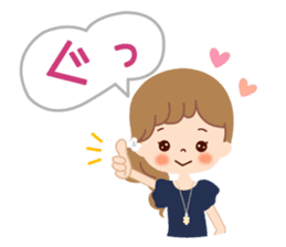 Of the adult girl is an honorific softly sticker #11005769