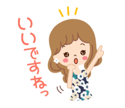 Of the adult girl is an honorific softly sticker #11005770