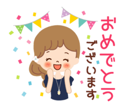 Of the adult girl is an honorific softly sticker #11005771