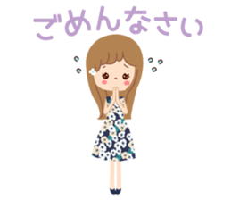 Of the adult girl is an honorific softly sticker #11005774