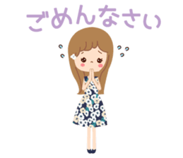 Of the adult girl is an honorific softly sticker #11005774