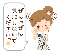 Of the adult girl is an honorific softly sticker #11005776