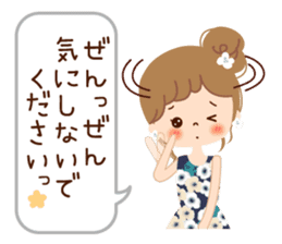 Of the adult girl is an honorific softly sticker #11005776
