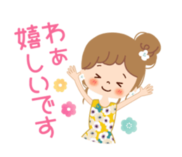 Of the adult girl is an honorific softly sticker #11005777