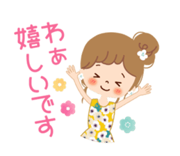 Of the adult girl is an honorific softly sticker #11005777