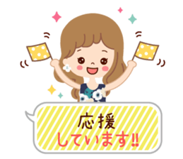 Of the adult girl is an honorific softly sticker #11005778