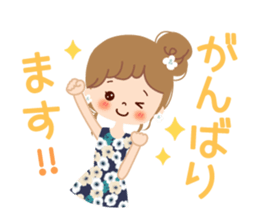 Of the adult girl is an honorific softly sticker #11005779