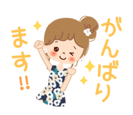 Of the adult girl is an honorific softly sticker #11005779