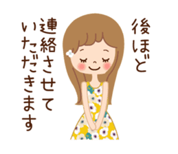 Of the adult girl is an honorific softly sticker #11005780