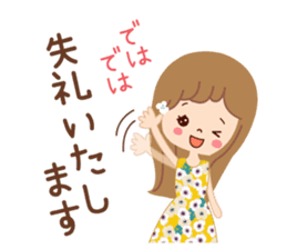 Of the adult girl is an honorific softly sticker #11005783