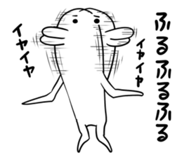 Torizou sticker #11005793