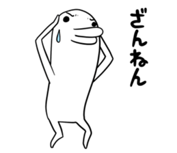 Torizou sticker #11005795