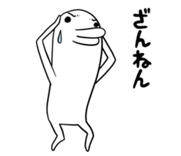 Torizou sticker #11005795