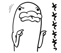 Torizou sticker #11005797