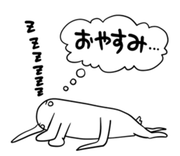 Torizou sticker #11005820