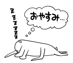 Torizou sticker #11005820