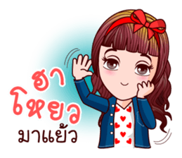 Nam Wan Teen Life sticker #11005944