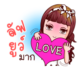 Nam Wan Teen Life sticker #11005948