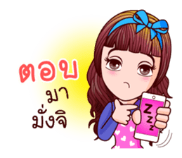 Nam Wan Teen Life sticker #11005950