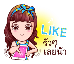 Nam Wan Teen Life sticker #11005953