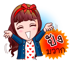 Nam Wan Teen Life sticker #11005955
