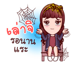 Nam Wan Teen Life sticker #11005956